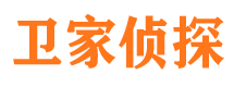 屯留市私家侦探